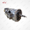 Toyota Hiace Quantum 2KD/2TR - 33030-26A00
