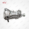 Chevrolet N300 N200 1.2L 1200CC Transmission Gearbo