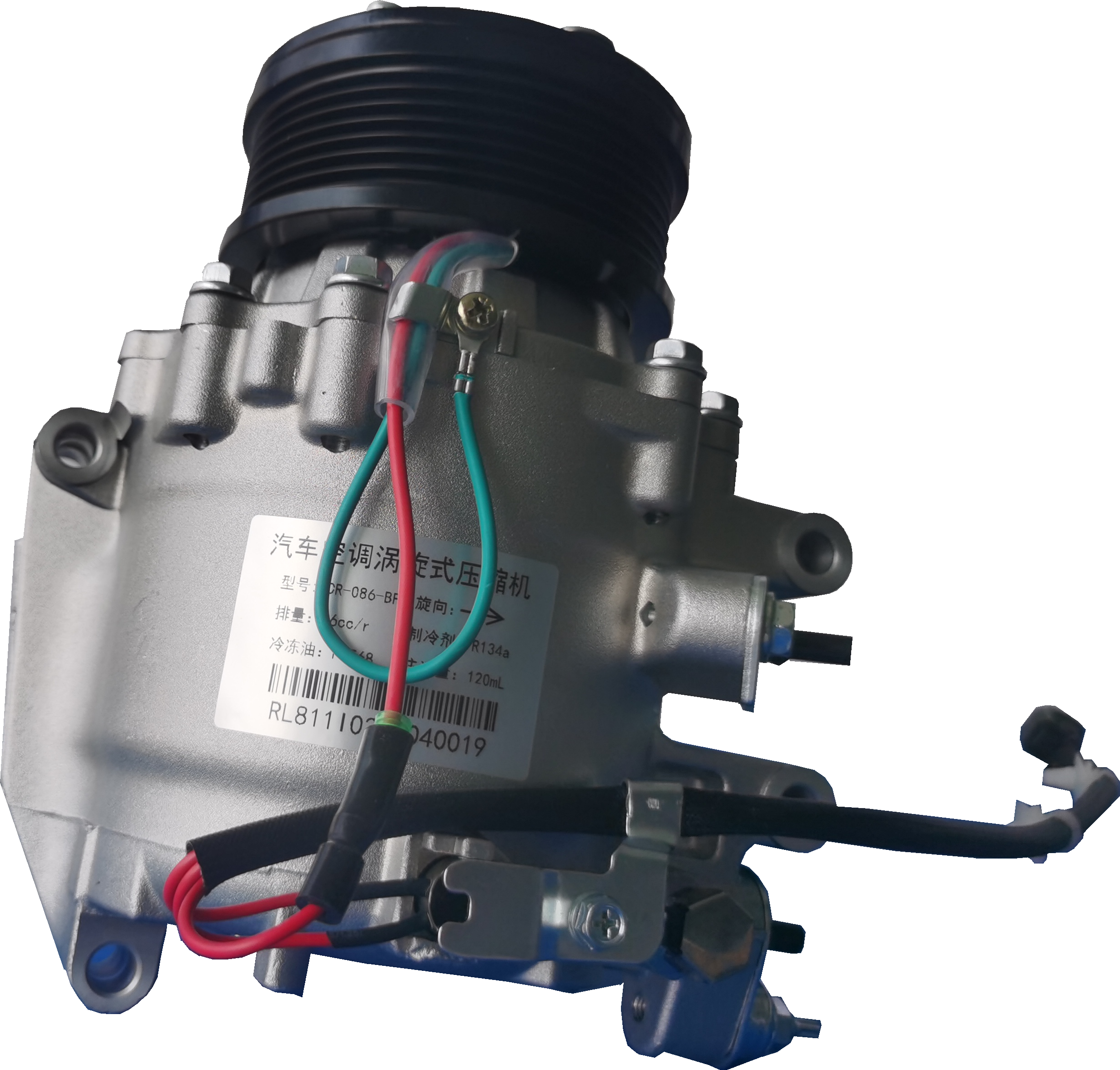 Honda CRV 2.0 BF5 4711326 94812601100 95812601401 CO 29243C