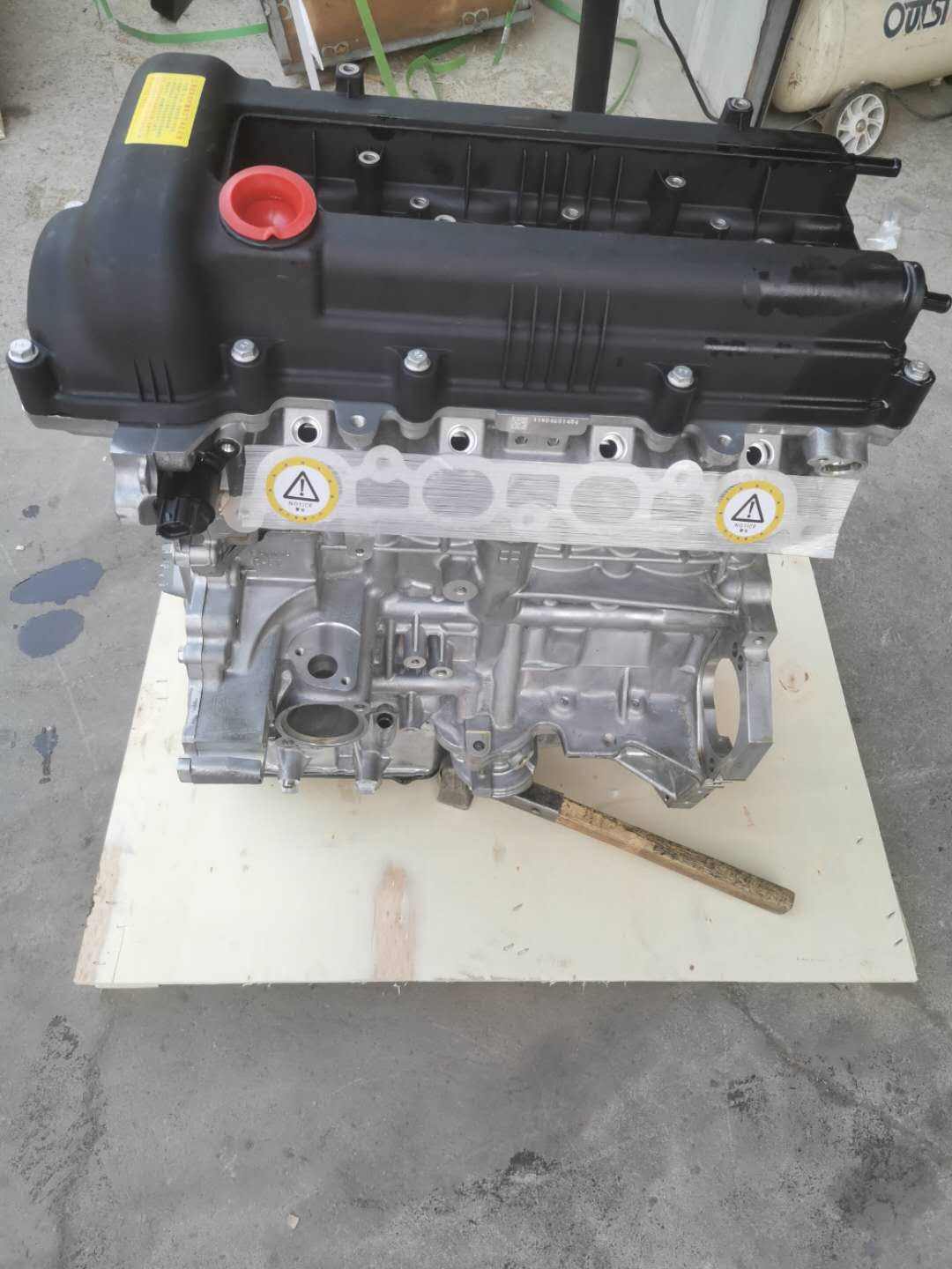 Hyundai-G4KJ