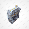Nissan Versa C12Z - MR16DDT