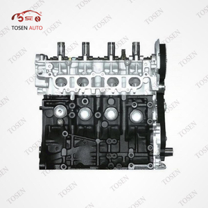 Toyota Previa MPV Bright Crown Saloon 2 Vista block engine - 3SFE