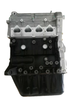 LSI Long block Engines Cylinder block assembly 1.2L For SAIC GM Wuling