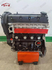  Chevrole-t Cruz-e Ave-o Optra Daew-oo Buic-k Excell-e - F16D3 F14D3