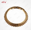 High quality Truck parts synchronizer ring MR196830 for Mitsubishi DODGE 711 L200