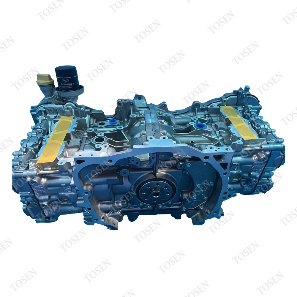 Subaru FB20
