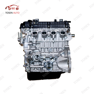 WULING - 4A16QG
