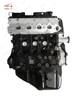 CHANGAN - 4G13