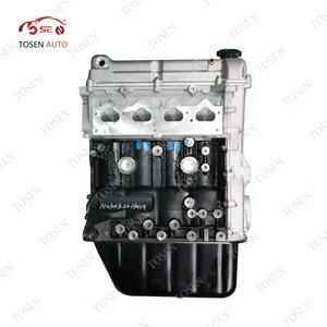 WULING - N12