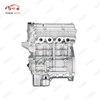 CHANGAN - JL473QA