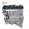  BMW - N52B30