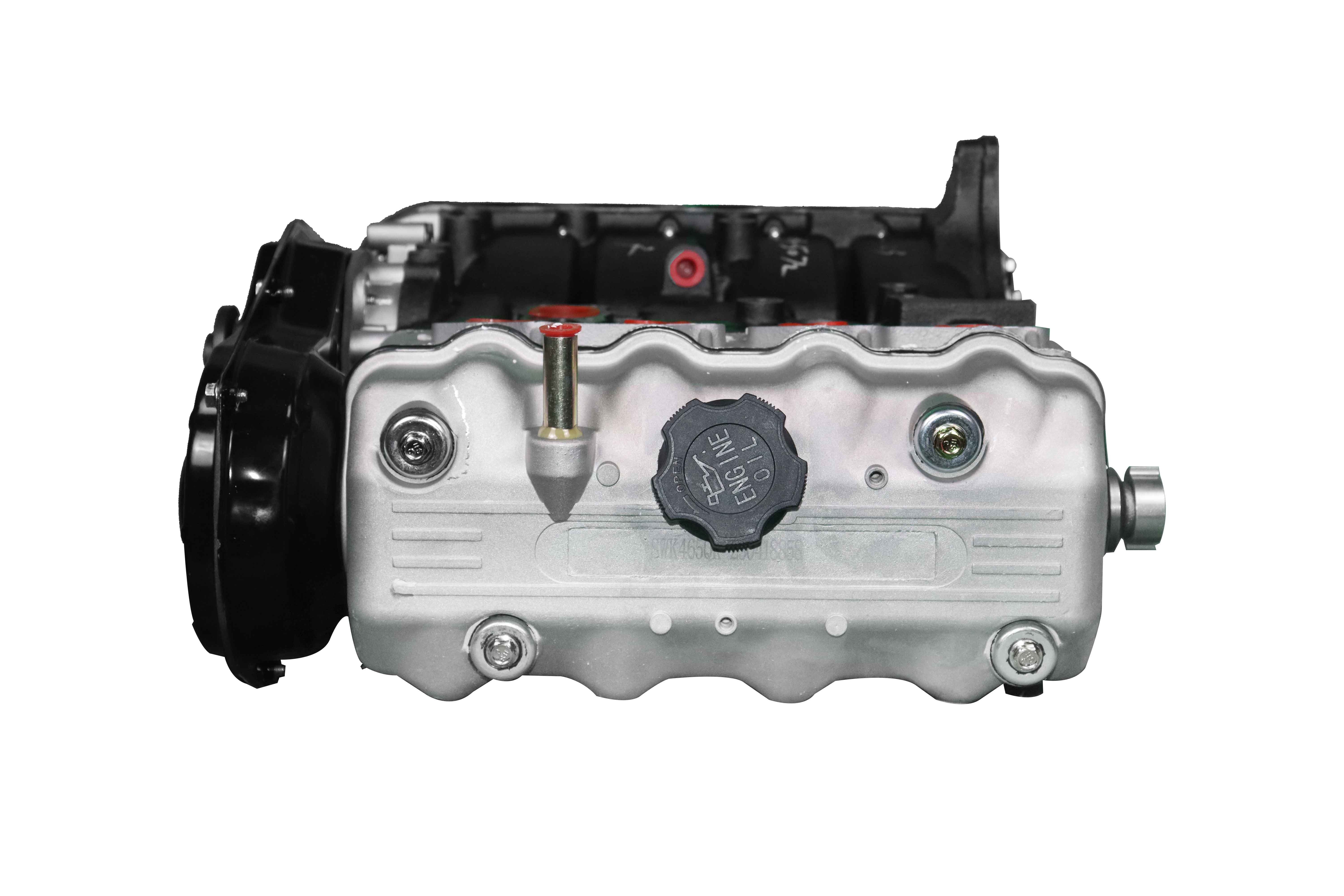 WULING Changan - 465QR
