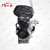 Chevrolet - F18D4 F16D4