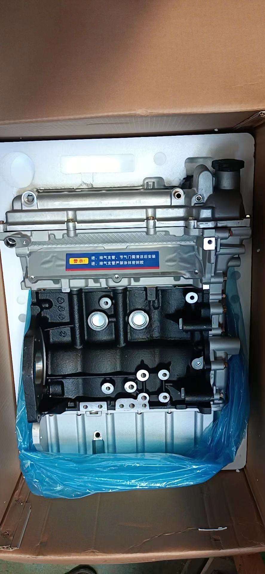  Chevrolet Daewoo 1.5L - B15D2