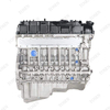 BMW 3 Series F35 5 Series F18 Modified 535li - N55B30A