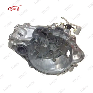 Geely Emgrand EC-7 - 3000000010 JL-S170