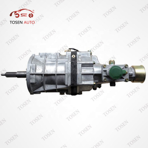 Toyota Hilux 4x2 Gearbox