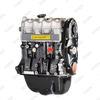  Suzuki Carry Wuling Hafei - 465QH