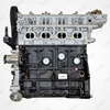 Gasoline Rebuilt Bare Motor Engine 2.0 L G4GC for Hyundai auto spare parts G4KA G4KC G4KG F16D3 D4CB