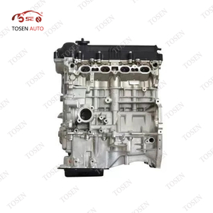 G4FA G4FC Bare Engine for Hyundai