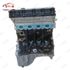 HFC4GA3-4D Long Block Engine Brand new HFC4GA3-4D engine 2.0L 4Cylinder with Quality Assurance