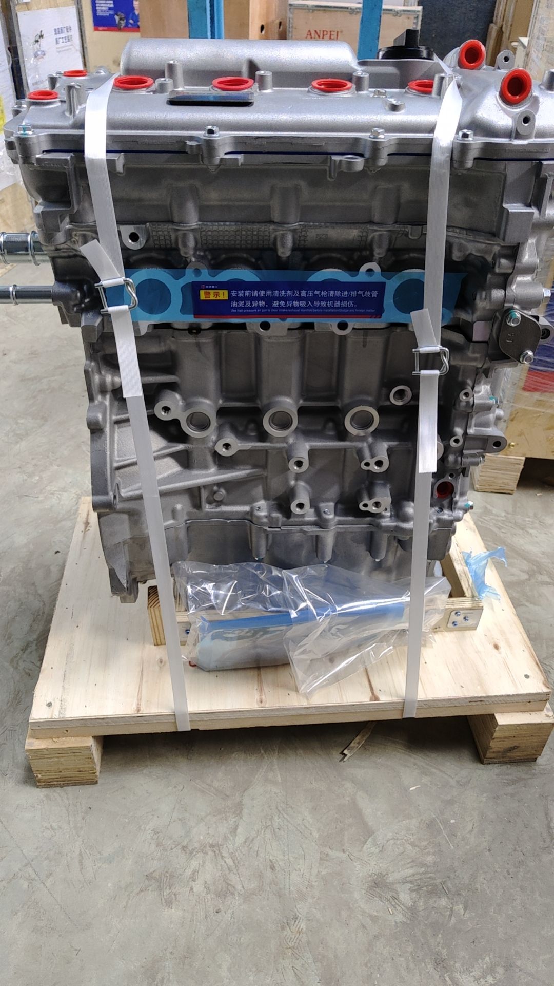 1ZR ENGINE High Efficiency for Toyota Engine 1zr Auto Parts Long Block Engine