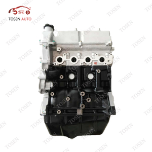 WULING - 469