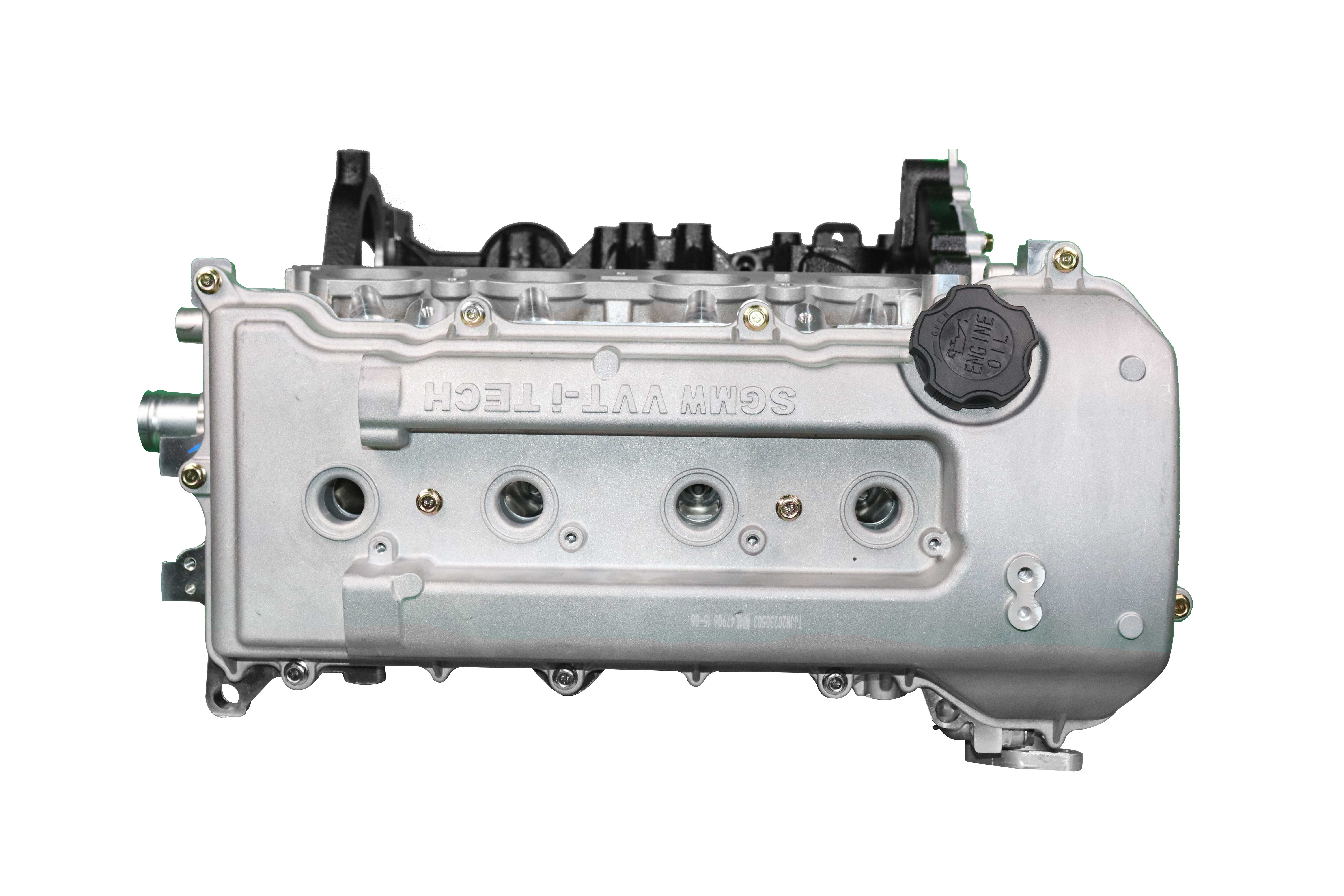 WULING - 479Q6