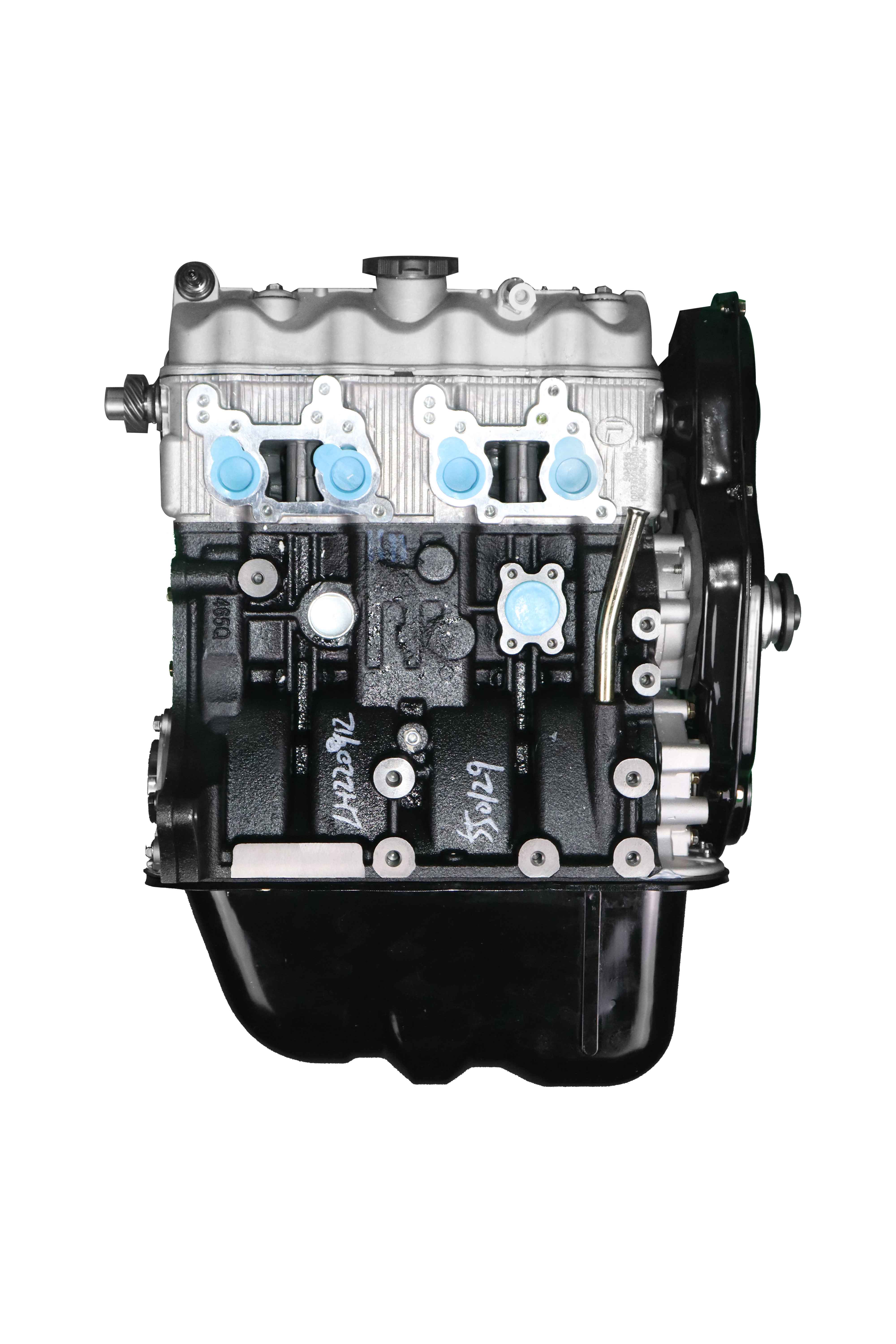 Changan - 465Q5