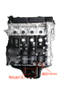 FOTON - A15G