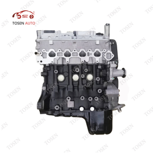 Mitsubishi Motors - 4G18