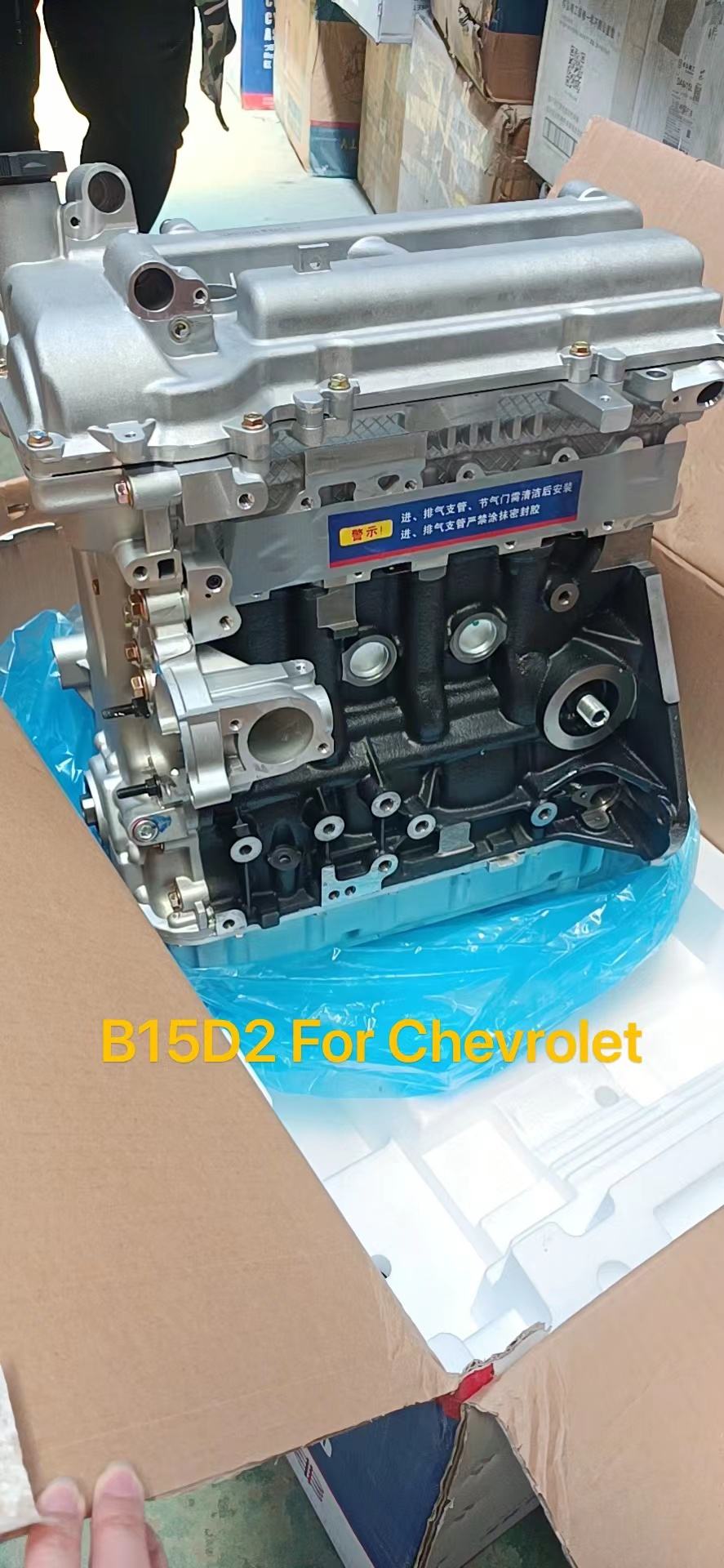  Chevrolet Daewoo 1.5L - B15D2