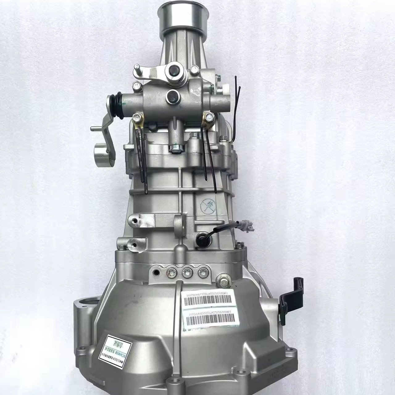 Wuling Chevrolet n200 1.5 B15 SC16M53 - 33030-OW641 33030-26691 33030-0L010