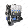 CHANGAN - 465QR 465QA-1 465Q11