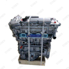Tosen auto parts engine long block engine assembly 1AR 2.7L for toyota Highlander