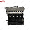 High quality Diesel Motor Parts 2.5L Turbo Diesel D4CB Engine For Hyundai H1 H2 H100 Porter Grand Starex Kia Sorento