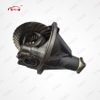 Brand New PS100 Differential Assy 6X37 6X40 for Mitsubishi Fuso Canter PS100