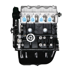 Chana 465Q5