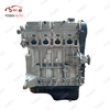Engine Assembly Motor Long Block G16A for Suzuki Vitara
