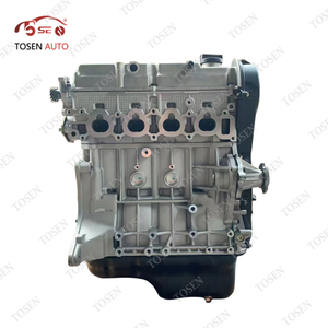 Engine Assembly Motor Long Block G16A for Suzuki Vitara