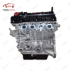 Hot Sale HFC4GB2.4D Long Block Engine High Quality Engine 1.5L HFC4GB2.4D Engine Assembly