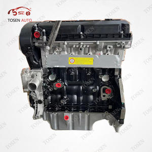 Chevrolet T250 T300 Lanos T150 - F14D4