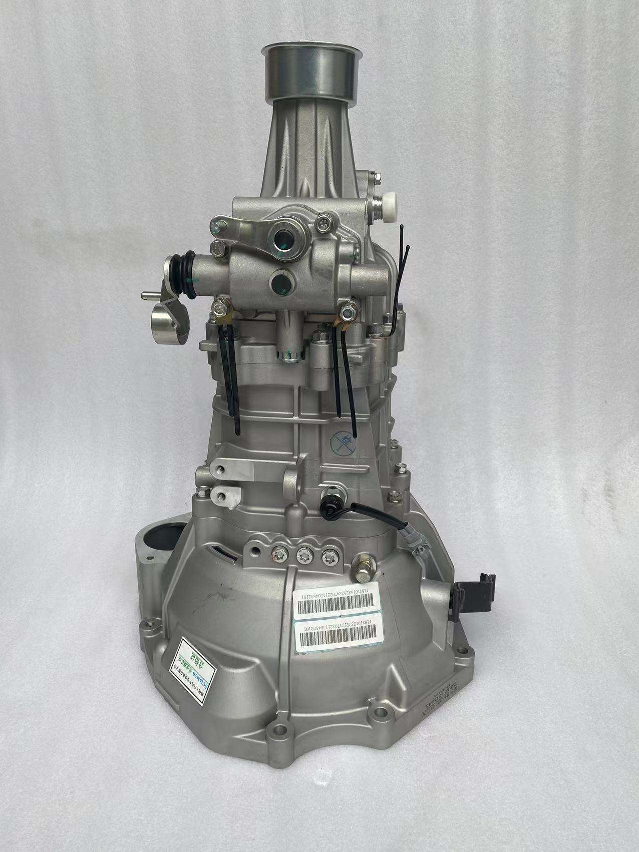 Wuling Chevrolet n200 1.5 B15 SC16M53 - 33030-OW641 33030-26691 33030-0L010