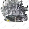 Toyota Japanese Car - K313 K312 CVT