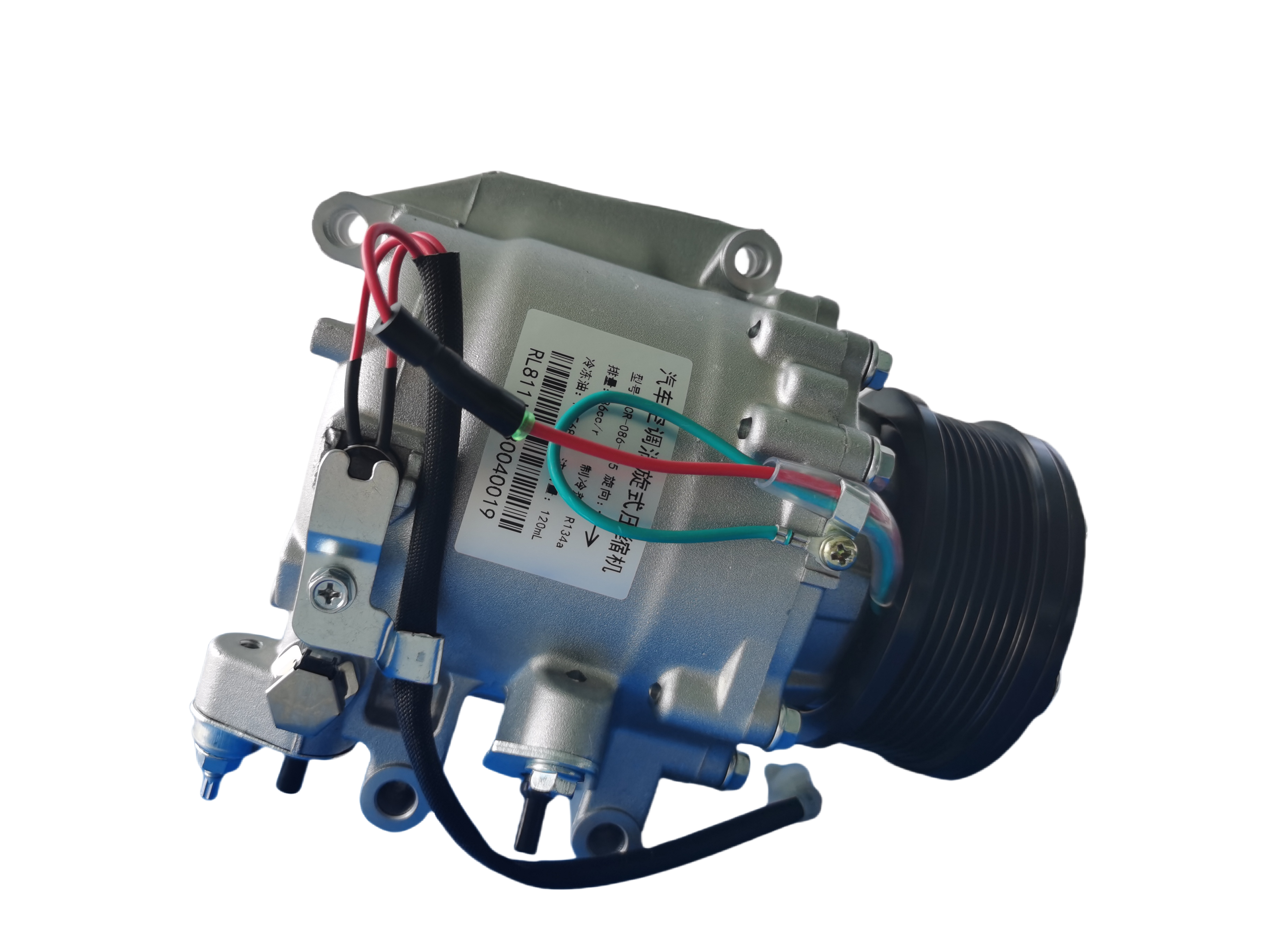 Honda CRV 2.0 BF5 4711326 94812601100 95812601401 CO 29243C