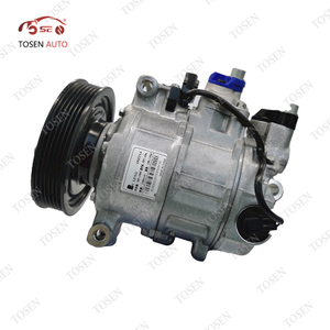 Audi C6 2.4 4F0260805H,8K0260805K,4F0260805AB,4F0260805AF,4F0260805R,4G0260805A，4G0260805A，4F0260805R, UAC# CO 29098C,CO 11271C