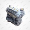 Nissan Versa C12Z - MR16DDT
