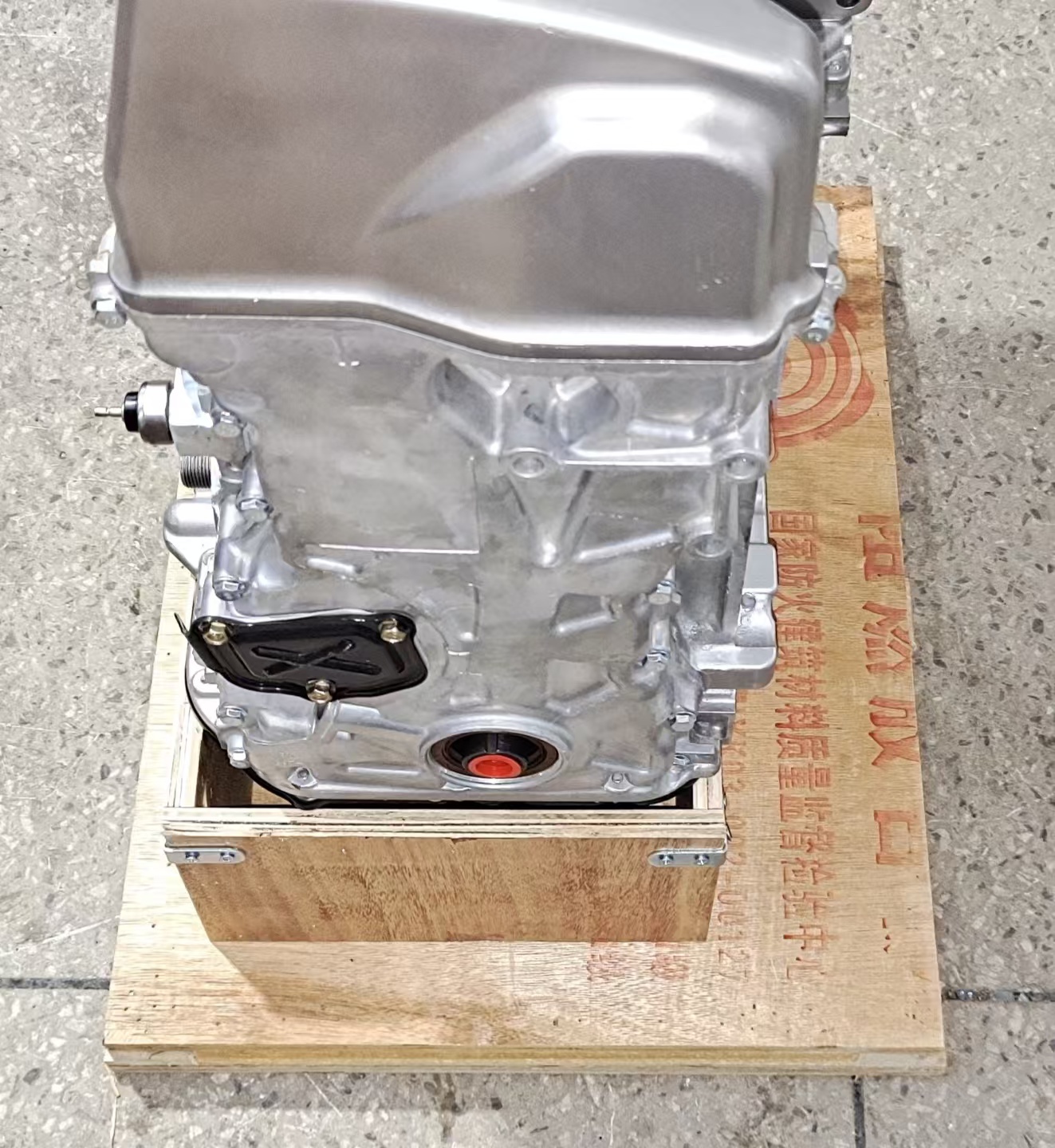 High Quality Engine Factory Outlet K24A3 Original Price with 12 Months Warranty