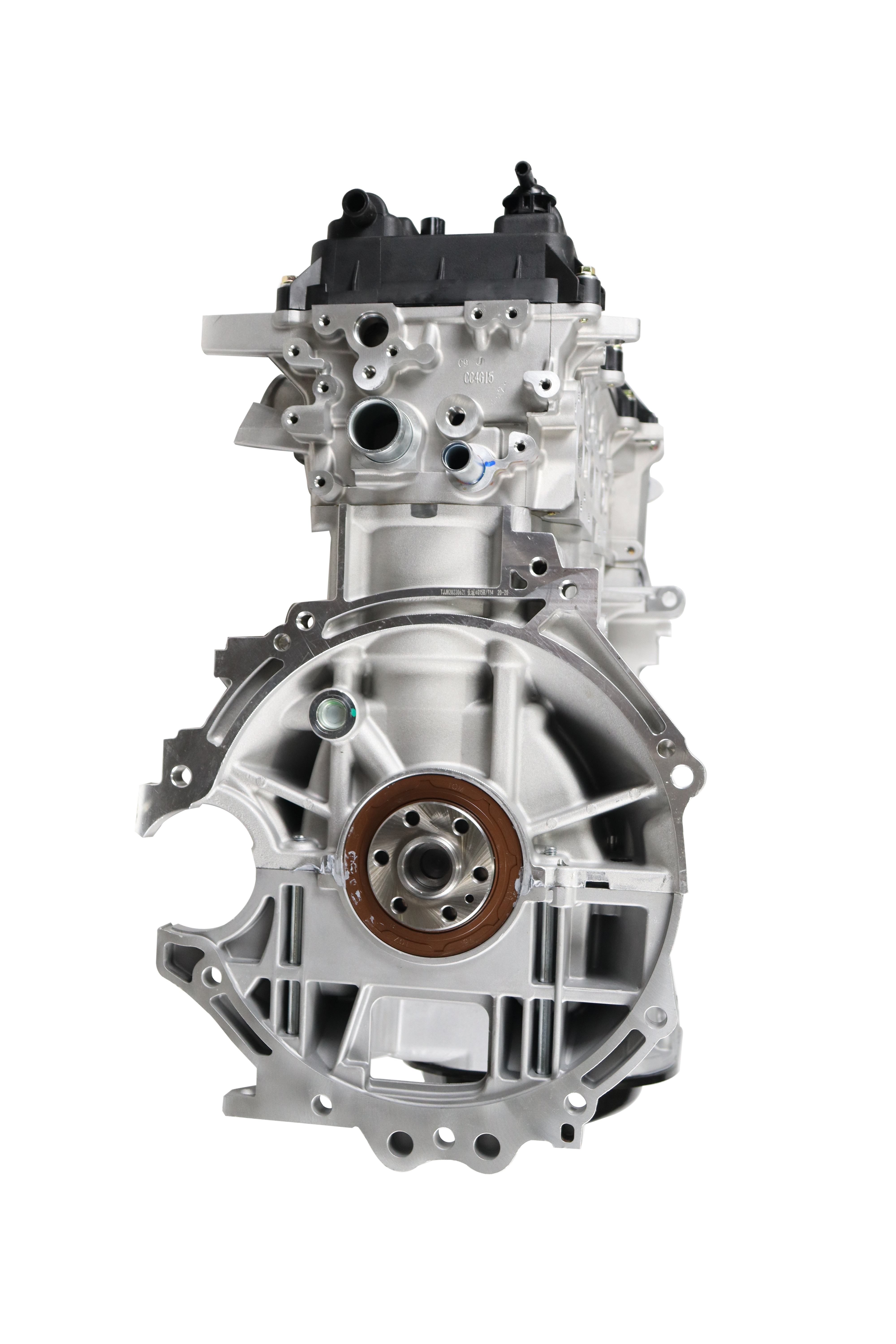 Mitsubishi Motors - 4G15B14