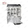 Mitsubishi Motors - 4G15B14